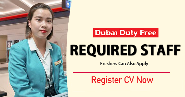 Duty free jobs in Dubai